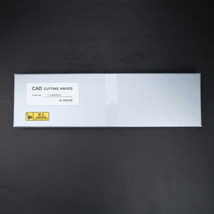 拓卡奔马电脑自动裁床裁剪机r裁刀刀片223*10*2.5/T-105935-b