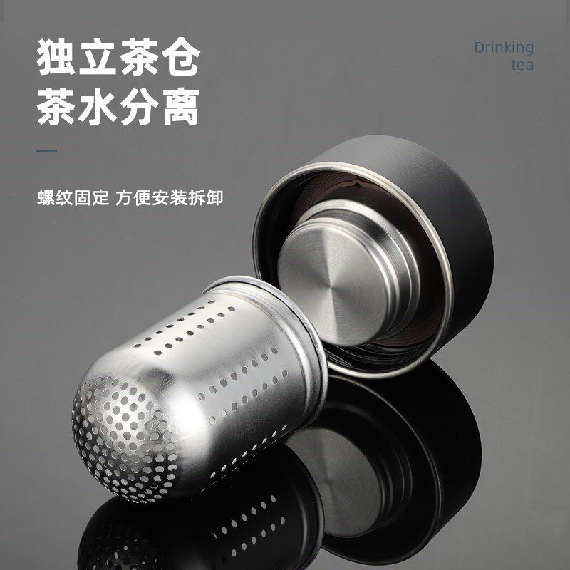 保温杯陶瓷内胆水杯定制logo同学聚会礼品茶杯订做刻字