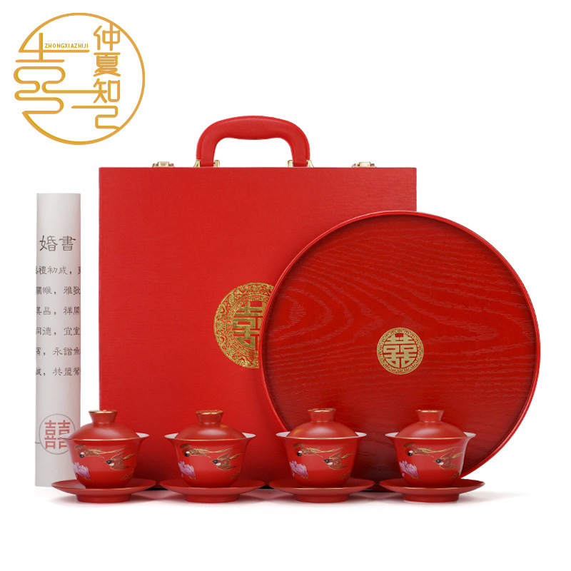 比翼连理结婚敬茶杯两p对新人改口敬茶杯婚礼茶杯红色盖碗婚庆用