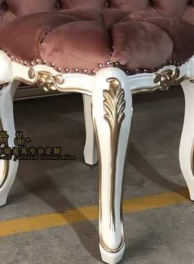 欧式实木化妆椅矮凳白色别墅雕y花卧室布艺茶几凳公主化妆凳换鞋