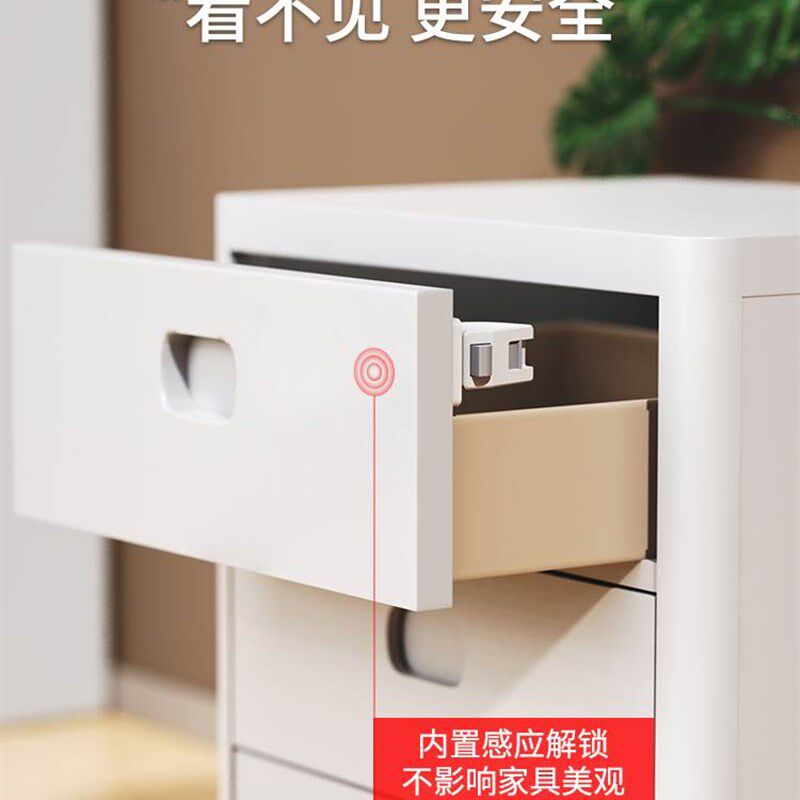 磁吸儿童安全锁抽j屉扣防宝宝开柜门锁扣免打孔多功能隐形柜子暗