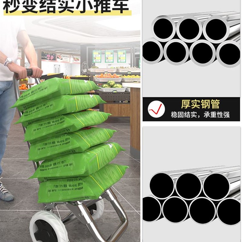 买菜车小拉车家用l可折叠轻便购物拉杆车老人爬楼拉货手推车小拖