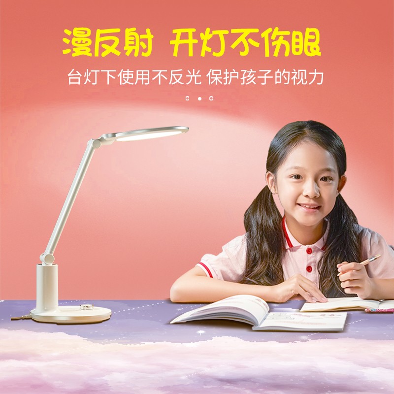 Q弹硅胶书桌h垫护眼学生学习少女可爱写字台布电脑桌面垫防水桌布
