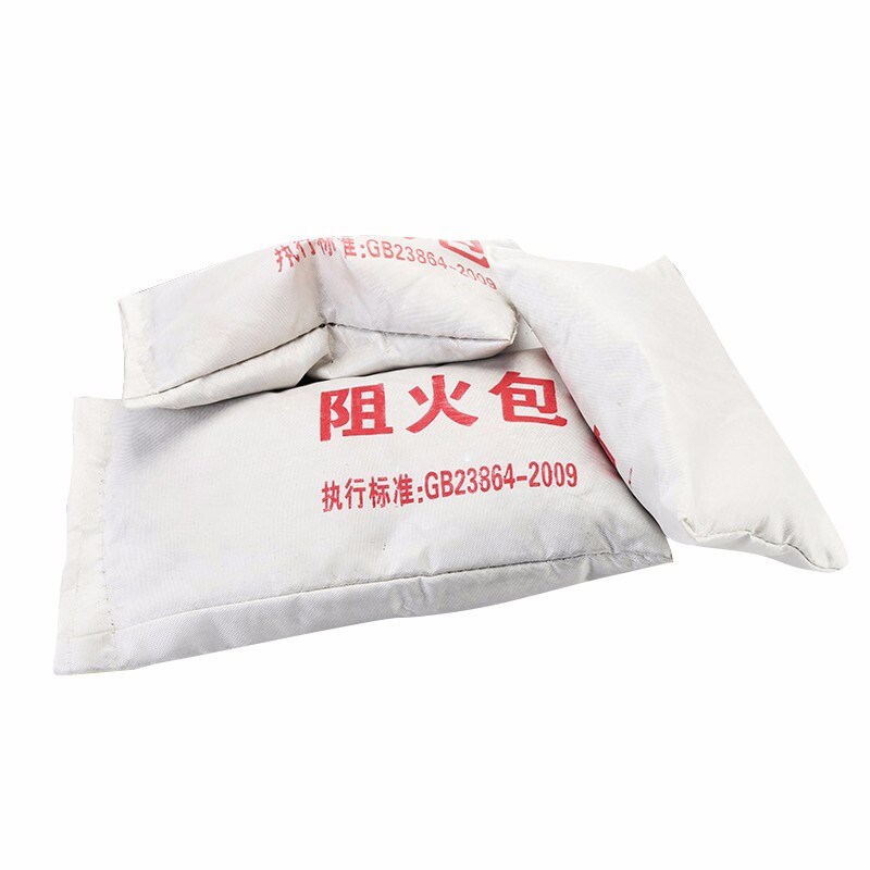 250型防火包封堵防火沙包720z阻燃包电缆桥架阻燃防火枕阻火枕10