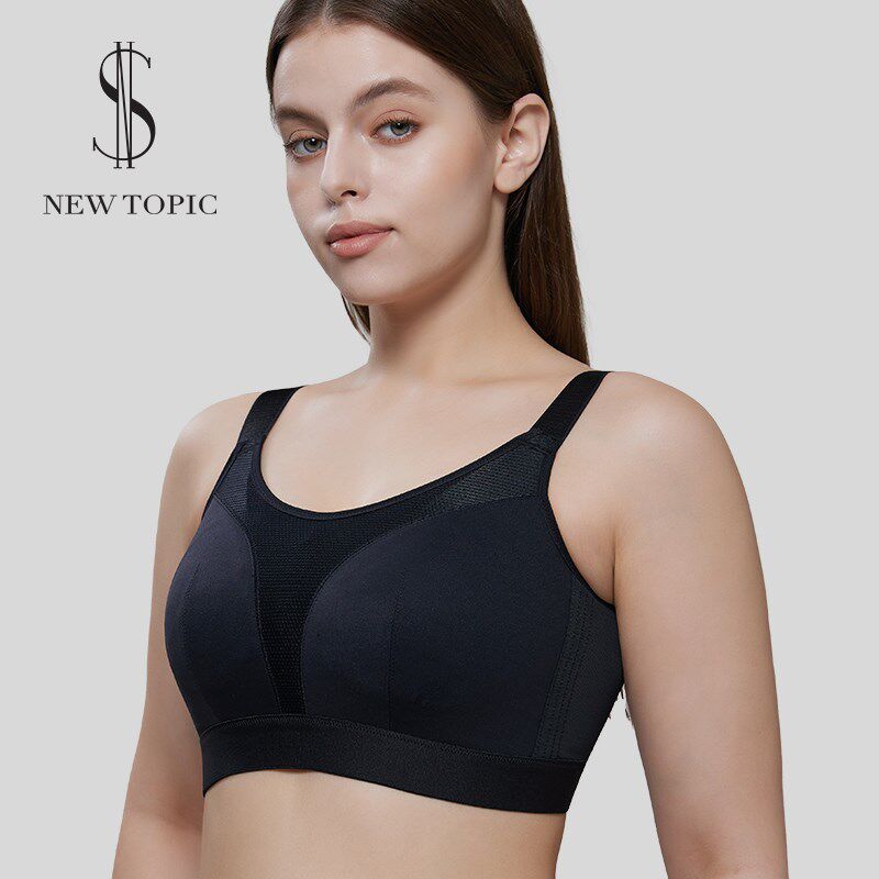 美背内衣2024新款爆款s夏季女薄款防下垂收副乳聚拢大胸显小文胸
