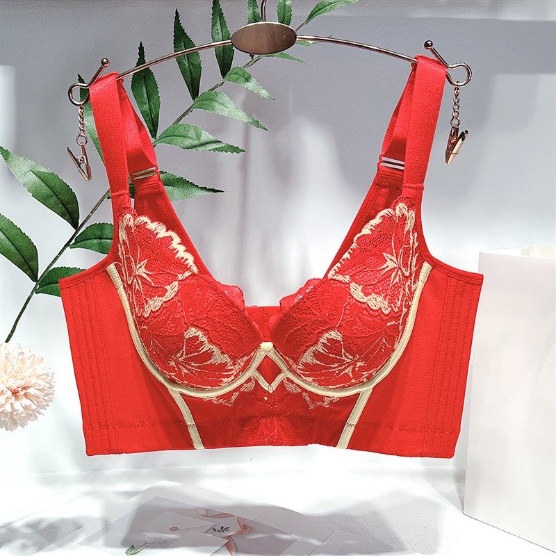 过年红色调整型内衣女加厚小胸聚拢收副乳本命年结婚新娘喜庆文胸