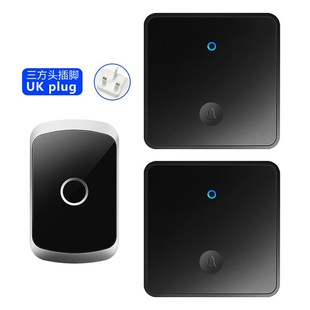 无线电门铃电子门铃家用超远距离免插电自发电呼叫器 英规 大按钮