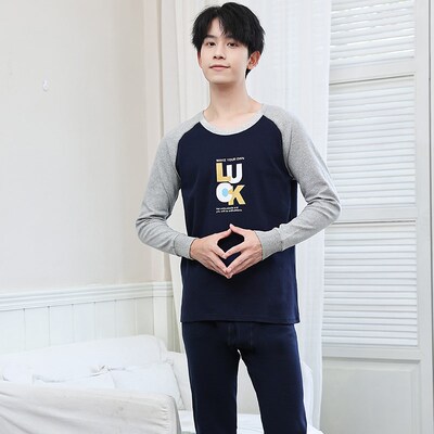 学生薄款秋衣秋裤纯棉全棉毛衫青少年薄款打底保暖内衣.套装男大