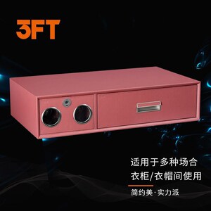 摇表器密码抽h一体式超纤皮革养表上链贵重物品收纳密码抽屉