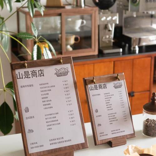 奶茶店点餐菜f单展示牌吧台桌面展示架价目表台卡摆台菜谱设计制