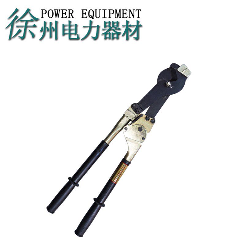 电力施工电缆剪刀剪线钳链条剪刀钢绞线剪切钳电网.专用断线钳