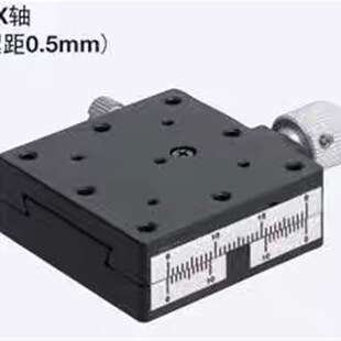 米思米燕尾滑台XEG40,XEG25,XEG60,CXFES60,XFES25,XFES40-R