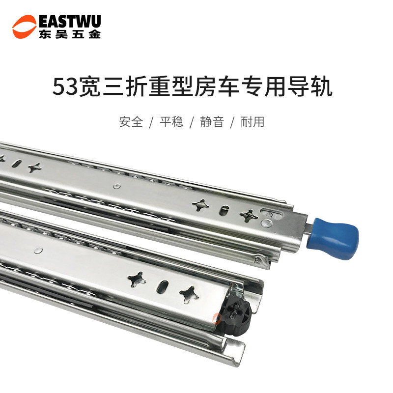 53宽房车改装车j抽屉后备箱抽拉灶工业重型带锁加厚三节导轨滑道