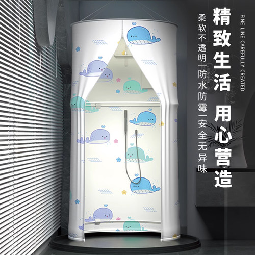 洗澡浴罩浴帐家用浴室淋浴房保暖保温冬天浴帘加厚防水帐篷洗澡罩
