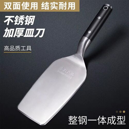 z字型新款不e锈钢砖刀弯把泥刀翘把砌墙刀抹泥刀砌砖瓦刀泥瓦工具