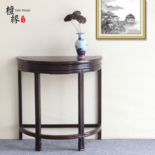 红木花架半c圆形盆景架玄关实木半圆台花架花几中式仿古置物架落
