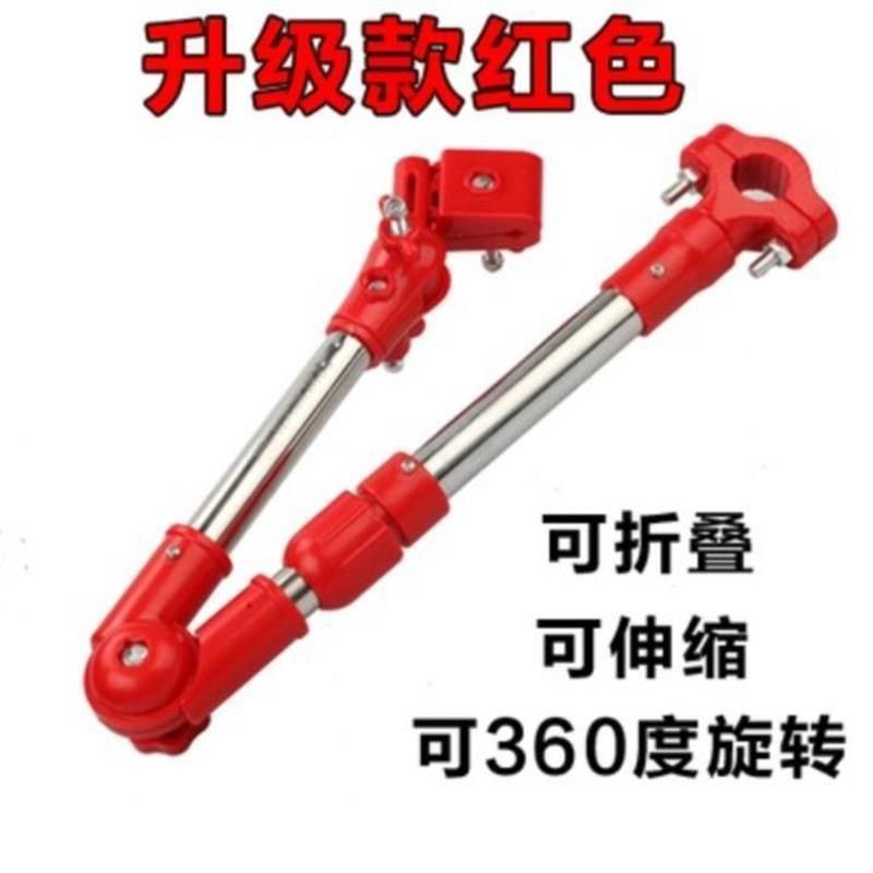 上新雨伞架加厚可折m叠自行车伞架电防车雨伞支架动撑遮阳不锈奢