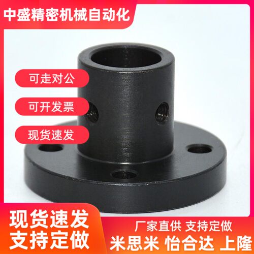导向轴支座GAC01n/02/06圆形法兰直线光轴支撑座孔径8至60mm