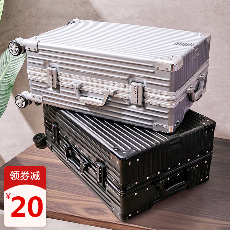 行李箱铝框拉杆h箱万m向轮旅行箱20女男学生24寸密码超大皮箱子29