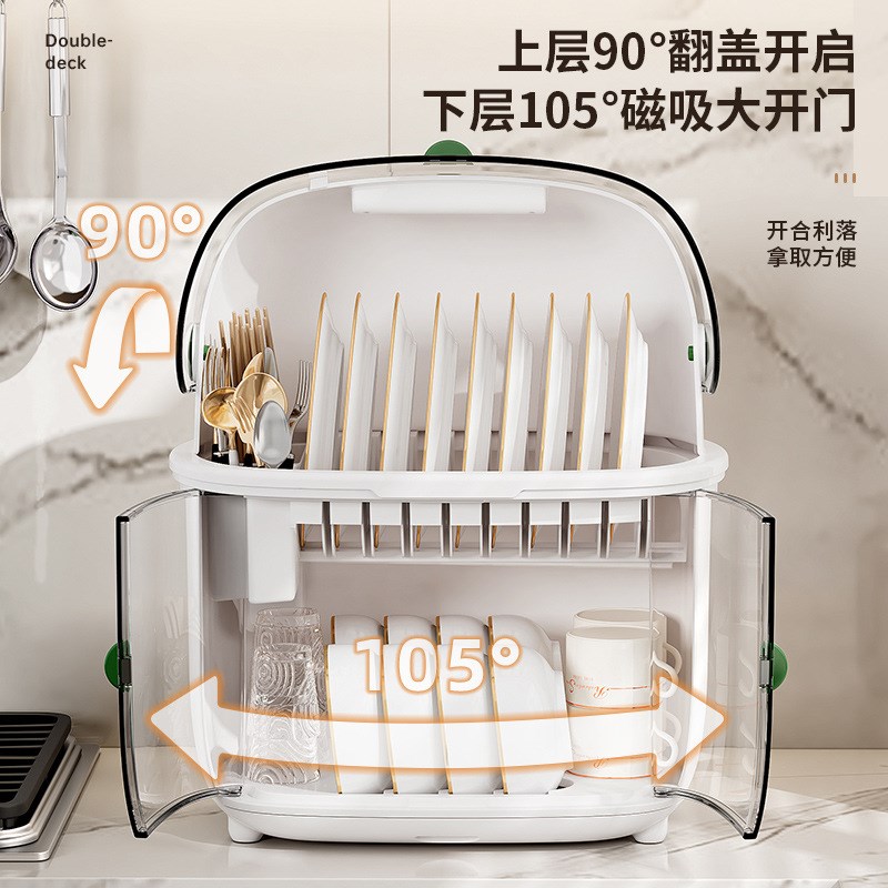 带盖防尘碗架家用厨房碗柜碗筷收纳餐具装碗箱碟盘沥水小型置物架