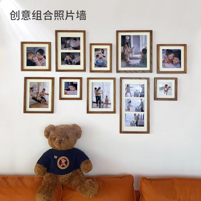 木可思照片墙客厅l沙发背景大尺寸实木相框挂墙组合画框装饰全家
