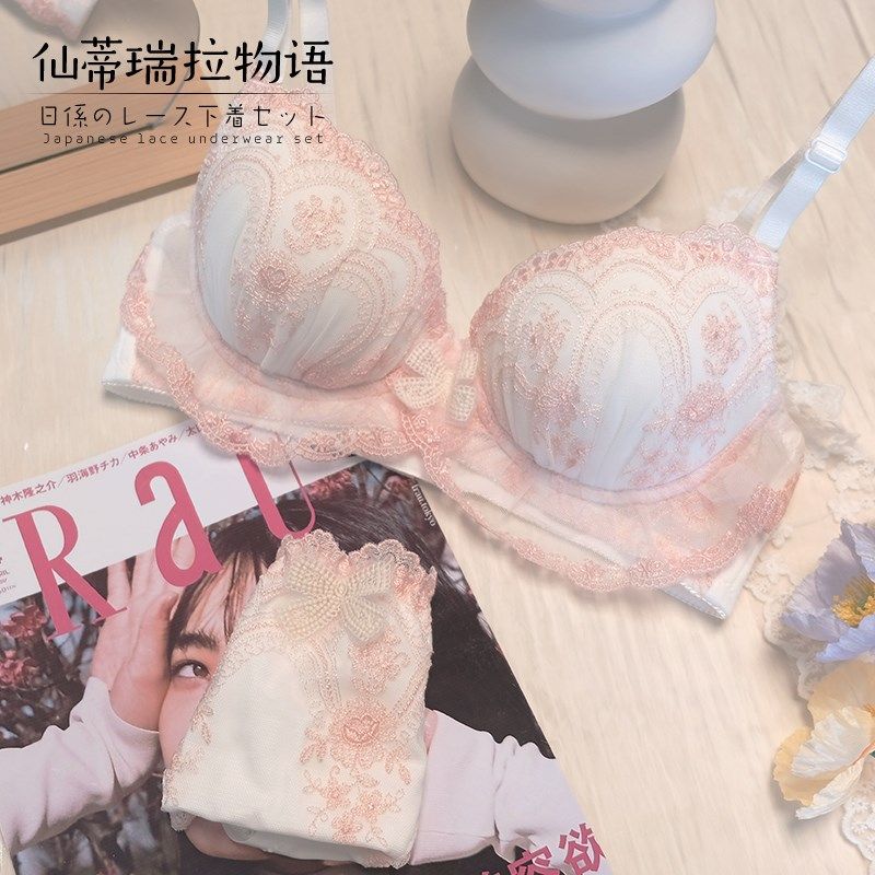 日系可爱内衣套装胖mm大码萝莉大胸纯G欲聚拢上托少女甜美文胸薄