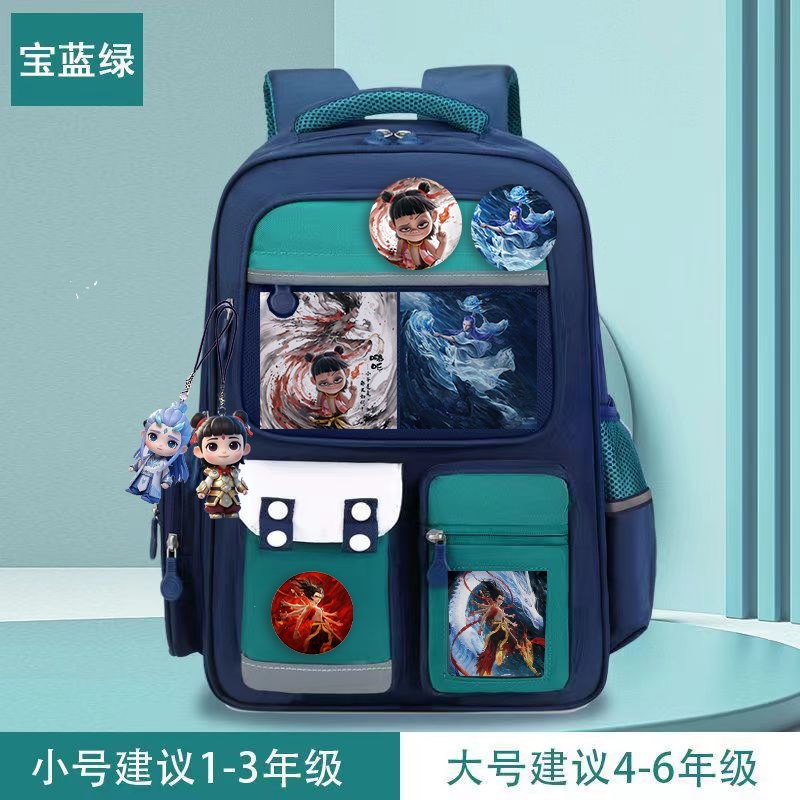 哪吒魔童闹海新款书包男生小学生大容量多层书包耐脏军绿色学院风