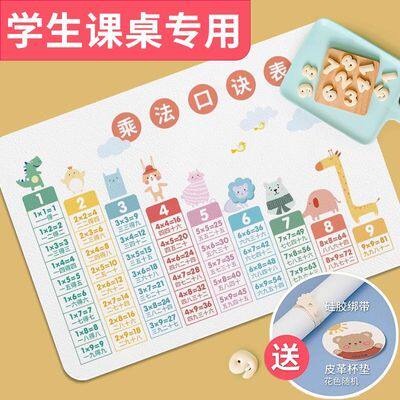 儿童餐垫ins风j高级感防水防油小学生吃饭餐布午餐办公桌书桌面垫