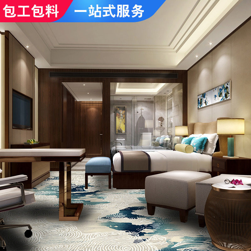 博奕时尚工程满铺地毯酒店客房办公舞蹈室满铺尼龙印W花机织定制