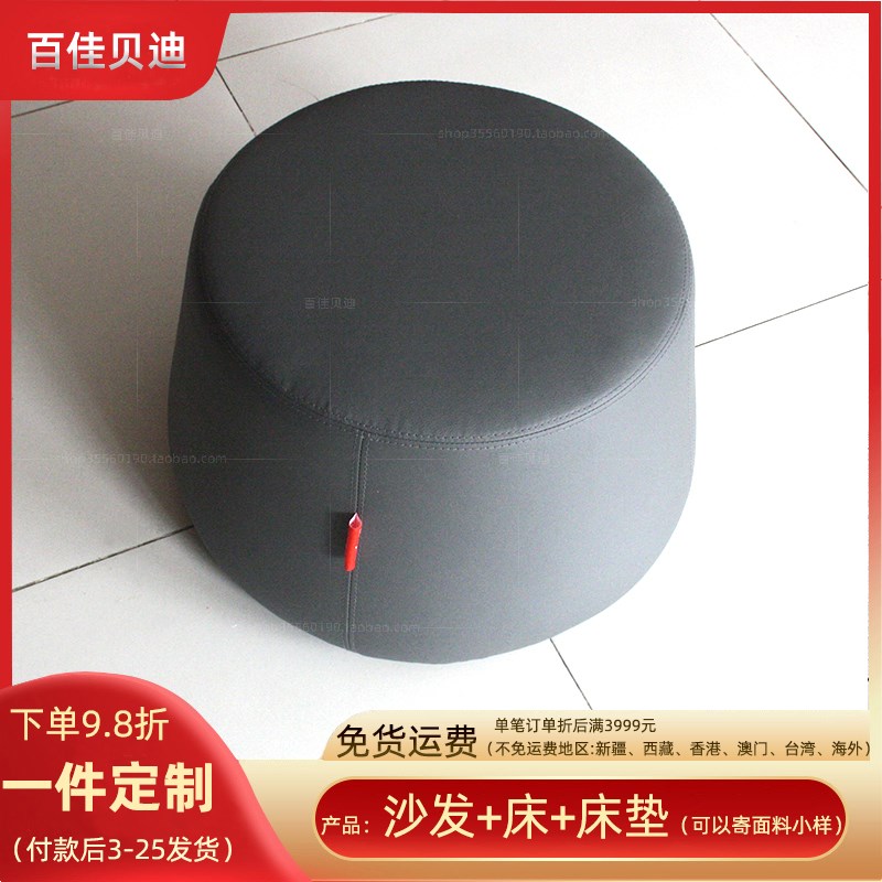 现代简约凳子时尚皮艺凳民宿梳妆皮艺H深灰色更衣室衣帽间沙发凳