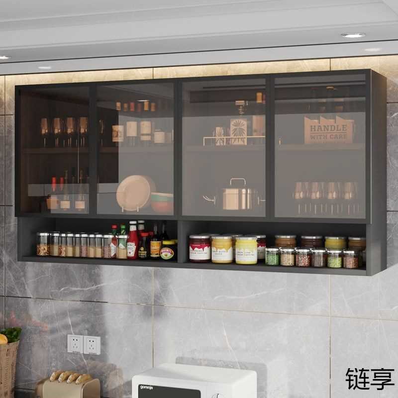 实木吊柜墙上壁柜家用酒柜壁橱厨房玻璃挂柜阳台卫生间储物柜