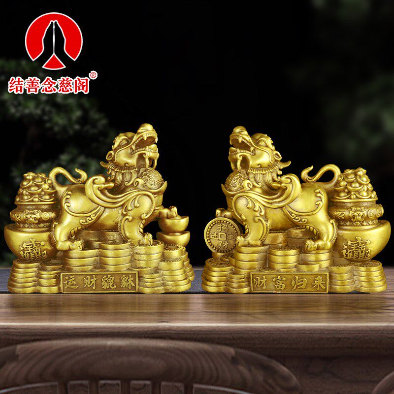 貔貅摆件一对客厅店铺家居办公桌装饰工艺品O纯铜貔恘皮丘开业礼