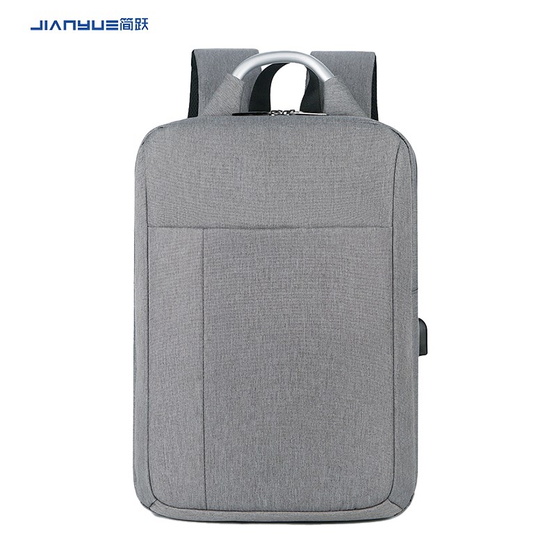双肩包定制logo学生大容量笔记本电脑包手提书包出差便携包行李包