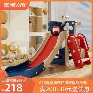 家用儿童攀爬滑梯秋千温州制奇幻熊室内乐园心T启牌婴儿滑滑梯