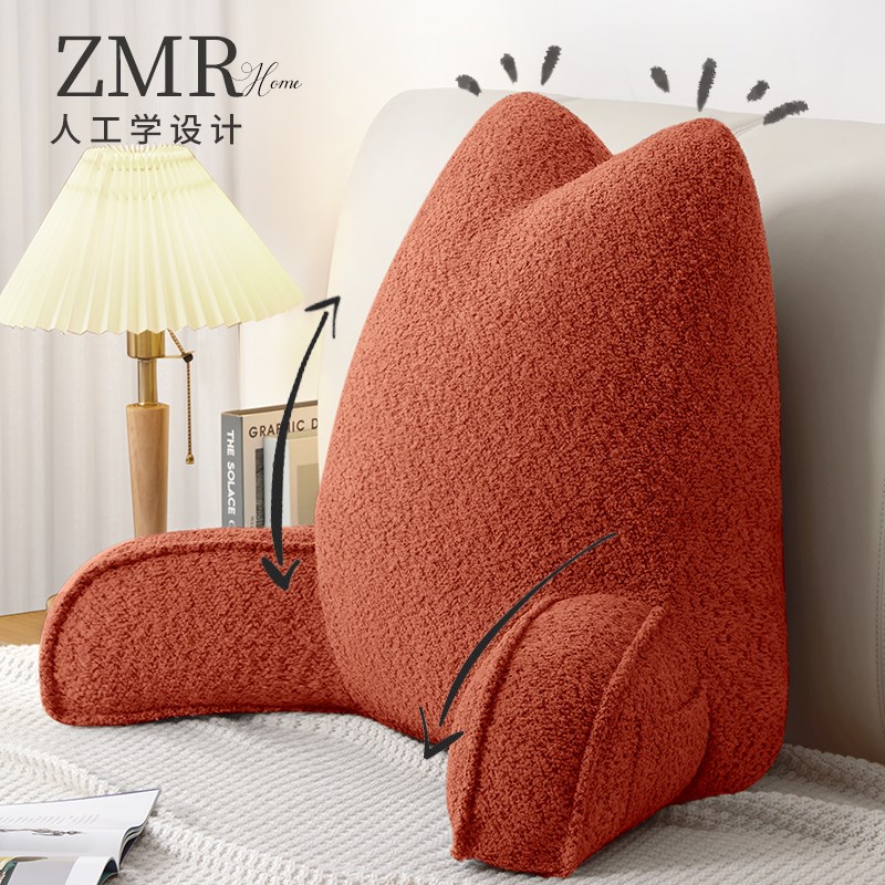 床头大靠背垫软包护腰飘窗台沙发腰部支撑孕妇靠垫床上靠枕可拆洗