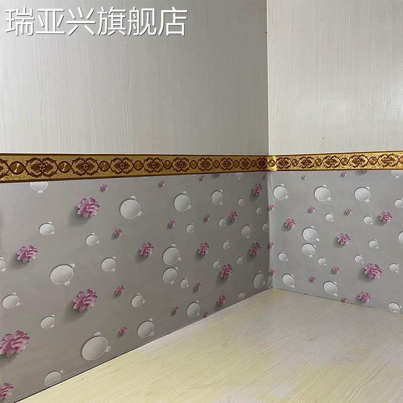 简约pvc可擦洗水暖炕围纸墙纸自粘卧室火炕O床农村大炕墙围子壁纸
