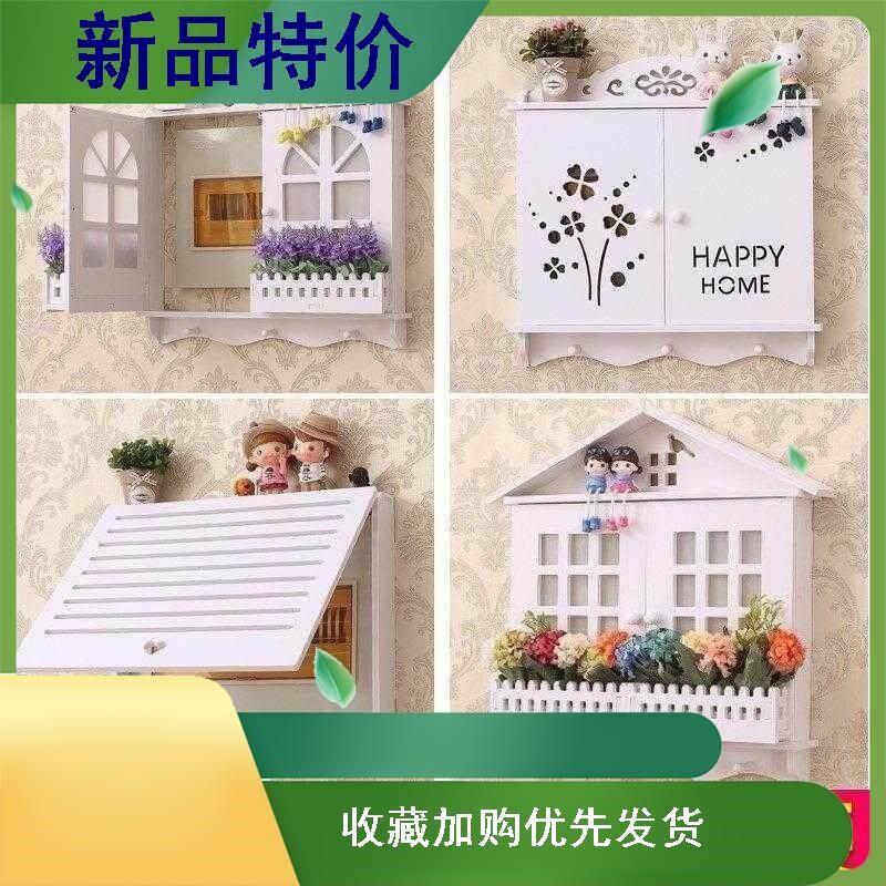 新款电表箱遮挡装挂画竖款百叶窗遮挡物长方形小号电盒翻盖装饰墙