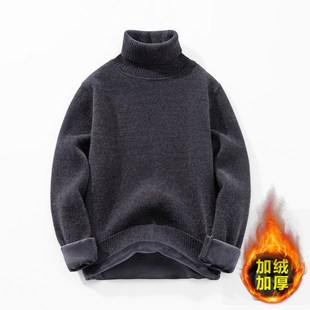 高领毛衣男冬季大码加绒加厚黑色保暖打底衫胖子加肥加大300斤