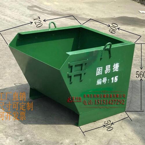 金属周转箱铁i皮箱仓储笼铁板周转箱工具铁箱车间周转箱