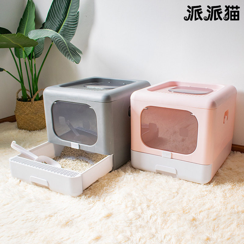猫砂盆全封闭抽屉式折叠猫砂盆除臭防外K溅顶出式猫厕所宠物用品