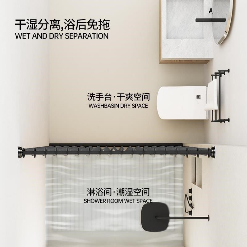 良栖卫生间折叠浴帘防水防霉挂帘洗澡间淋浴房干湿分离隔断帘