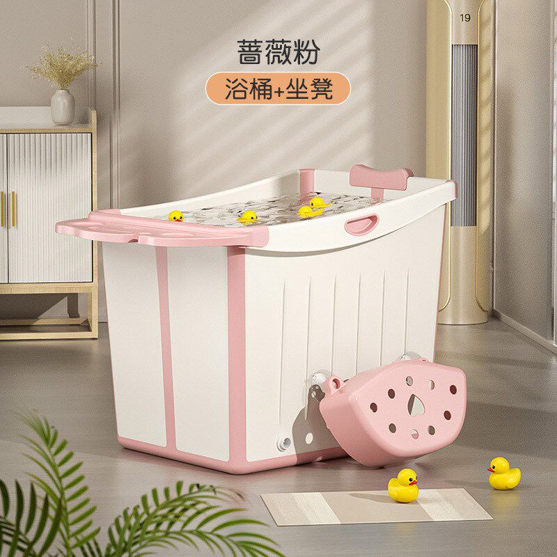 可折叠成人浴桶新生儿游泳桶婴儿洗澡桶家用宝宝洗澡盆儿童泡澡桶