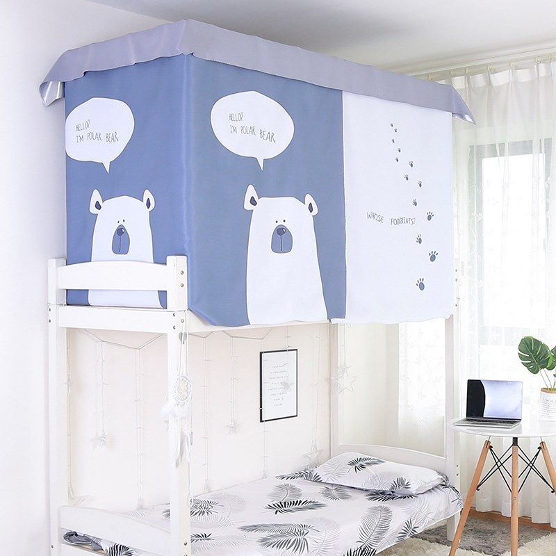 床帘下铺女加厚物理强遮光大学寝室上铺男窗帘布学生宿舍少女帘子,床上用品,床幔,淘宝优惠券,粉丝福利购,淘宝优惠卷