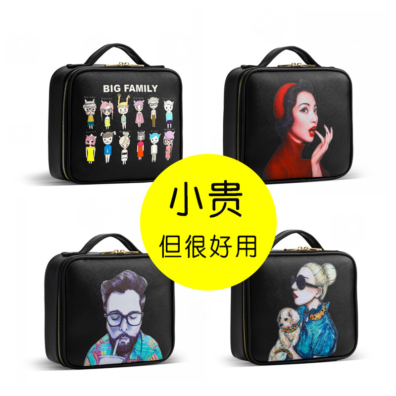 大容量网红insl风化妆包便携皮化妆箱专业跟妆师旅行化妆品收纳包