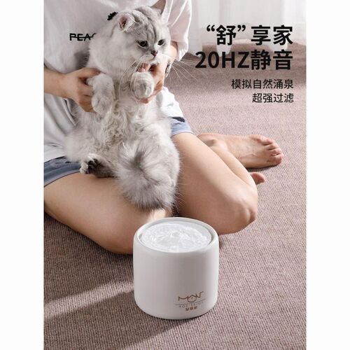 宠物饮水器猫咪自动饮水机涌动陶瓷恒温加热循环过滤喝水流动水碗
