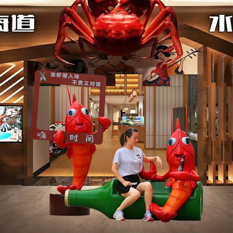 卡通玻璃钢小龙虾雕塑模型门店大排档酒店拍照装饰海鲜Z烧烤大摆