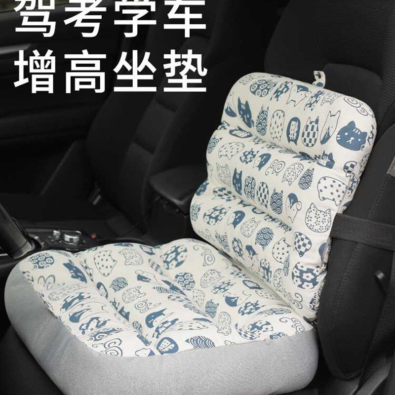 学车坐垫靠背一体开车专用加厚垫子汽车座垫增高S小个子练车考驾