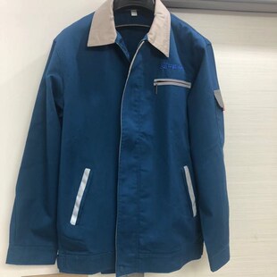 中核华兴工作服套装2024春秋新款套F装工装车间工厂厂服耐磨劳保
