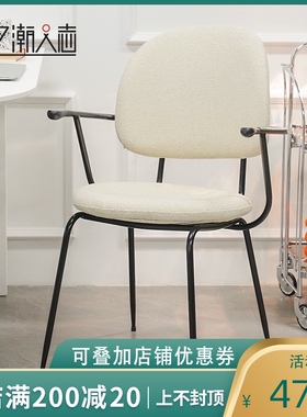 网红皮质椅子家用简约现代小户型餐厅餐椅靠N背铁艺扶手洽谈咖啡