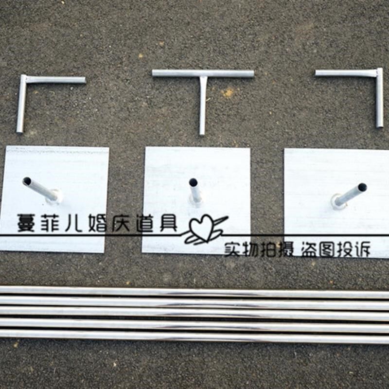婚庆道具背景架加厚3*6不锈钢婚庆道具背景杆P路引背景纱幔仪式亭